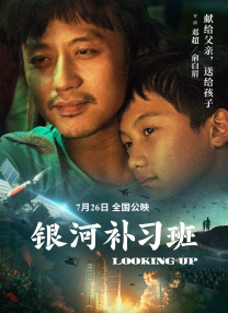 色福导航
